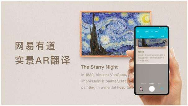 如何在有道翻译词典中开启“悬浮窗法条检索”?