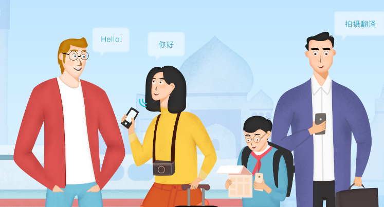 如何在有道翻译词典中查看棒球术语的英文缩写？