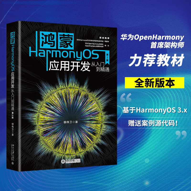 有道翻译文档全面指南：从入门到精通