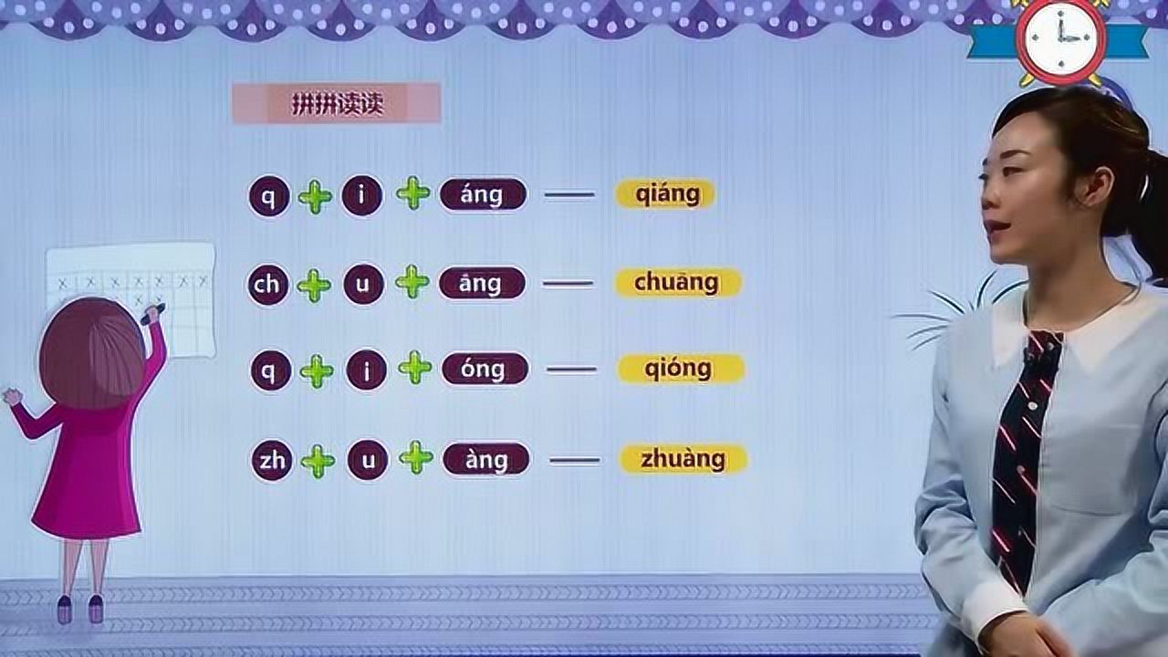 “Find”怎么读？有道翻译教你正确发音与实用技巧