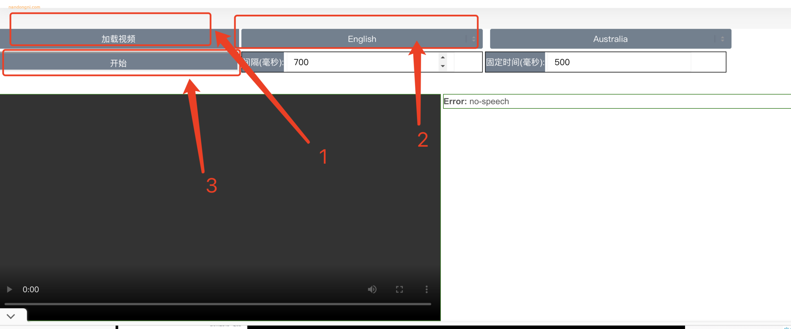 如何用有道翻译实现直播实时翻译?一份详尽的操作指南