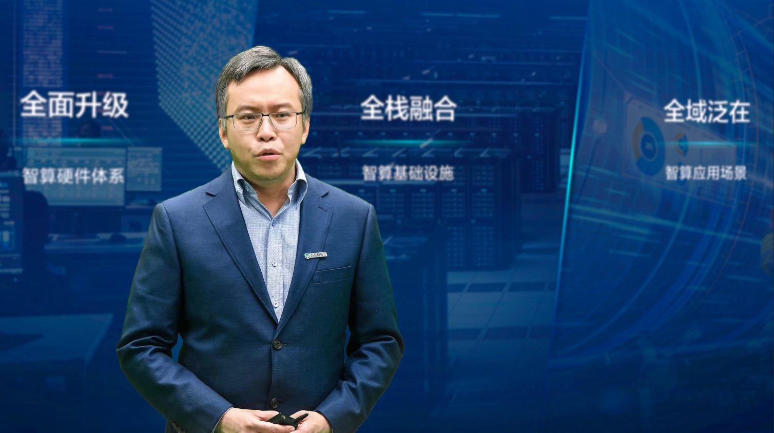 官宣：有道自研「超感AI翻译大模型」发布，参数规模突破万亿级