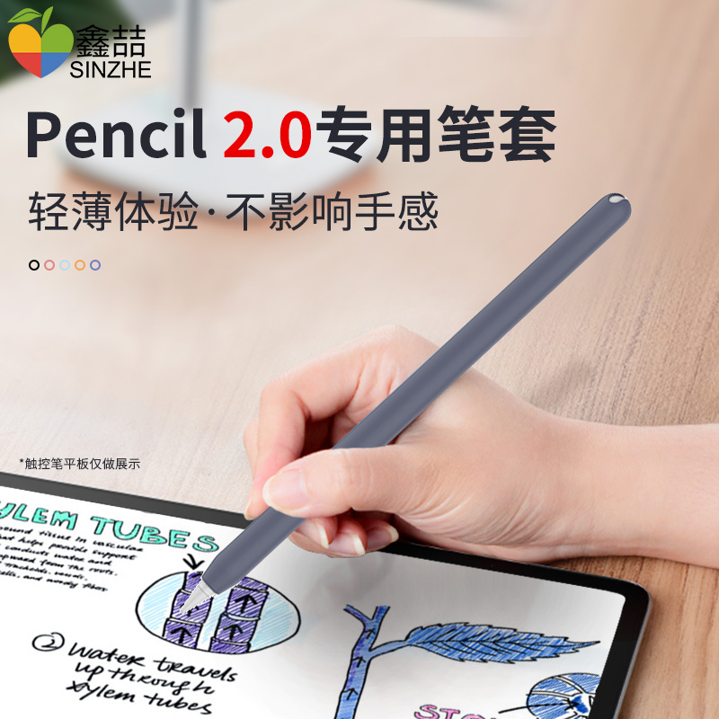 有道翻译笔套怎么戴？一份详尽的安装与保养指南