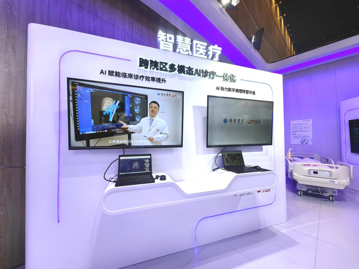 医疗AI翻译系统上线！有道联合协和医院打造医用级术语精准翻译平台