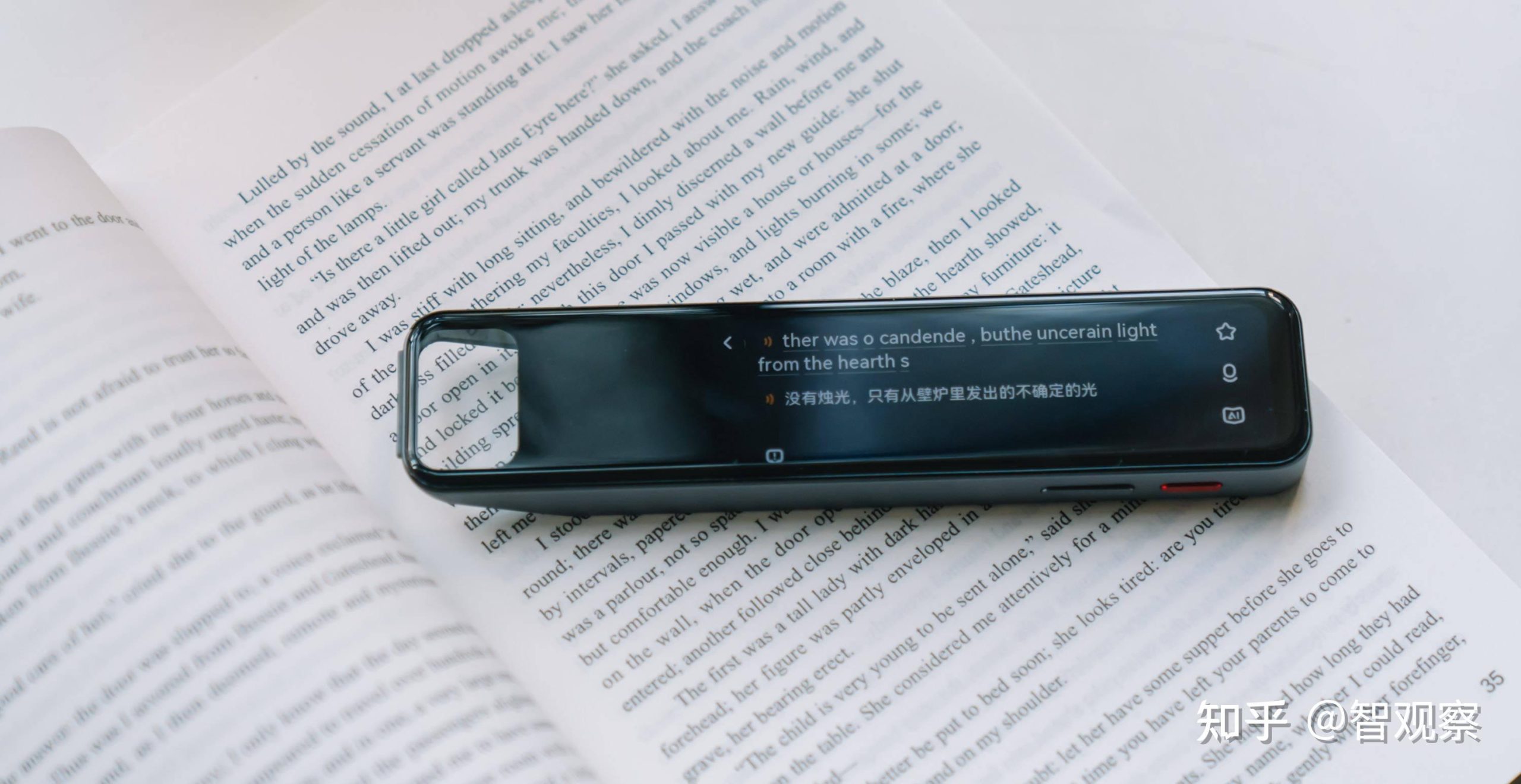 有道翻译笔天气设置终极指南：从入门到问题解决