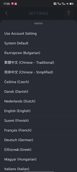 有道翻译怎么设置成中文？PC、手机、网页版详细教程