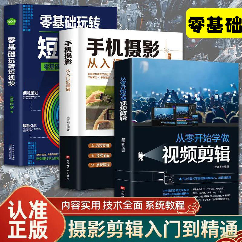 有道照片翻译怎么用？从入门到精通，一文掌握所有技巧