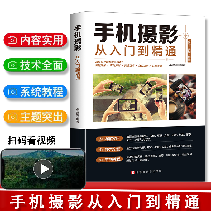 有道怎么翻译整段英语？从入门到精通的全面指南