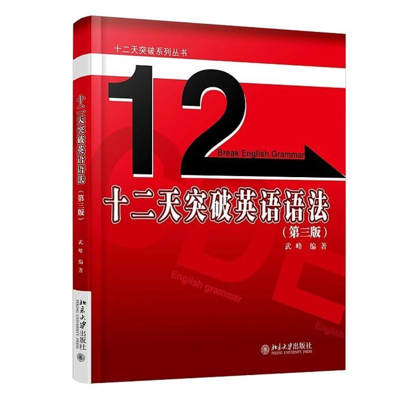 有道怎么翻译整段英语？从入门到精通的全面指南