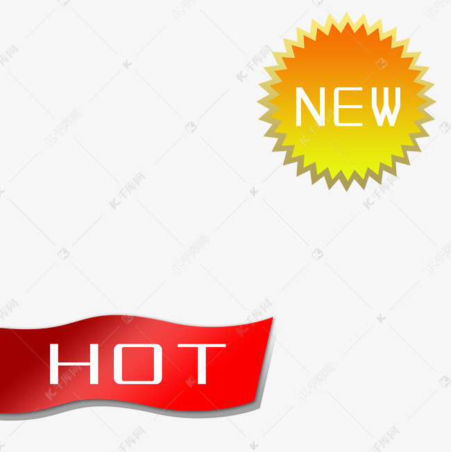 hot什么意思有道翻译