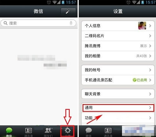 有道翻译怎么改成汉译英？多平台设置方法详解