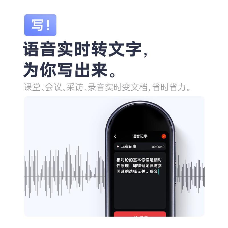 有道翻译王充电终极指南：从入门到问题解决