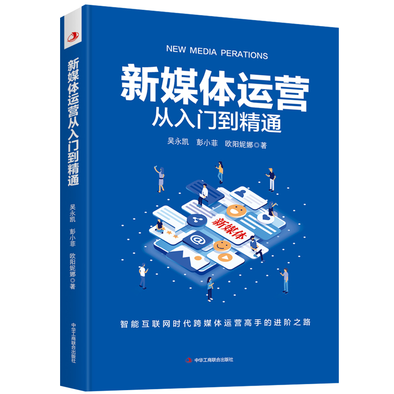 有道划词翻译终极指南：从入门到精通，解锁即时翻译新境界