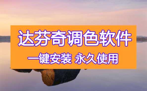 有道翻译闪退怎么办？全面解析原因与终极解决方案