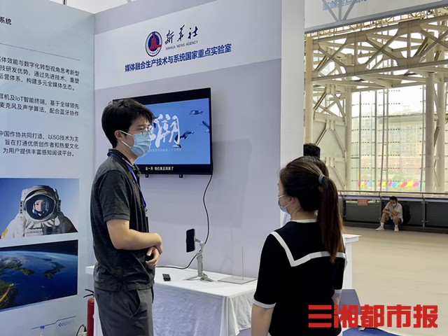 解密有道翻译背后的黑科技:它是如何运作的?