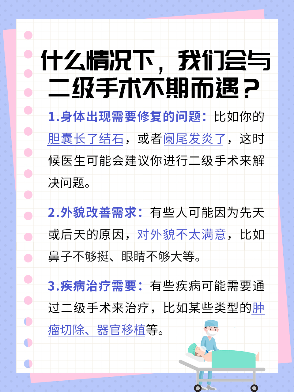 有道怎么翻译藏文？从入门到进阶的全方位解析