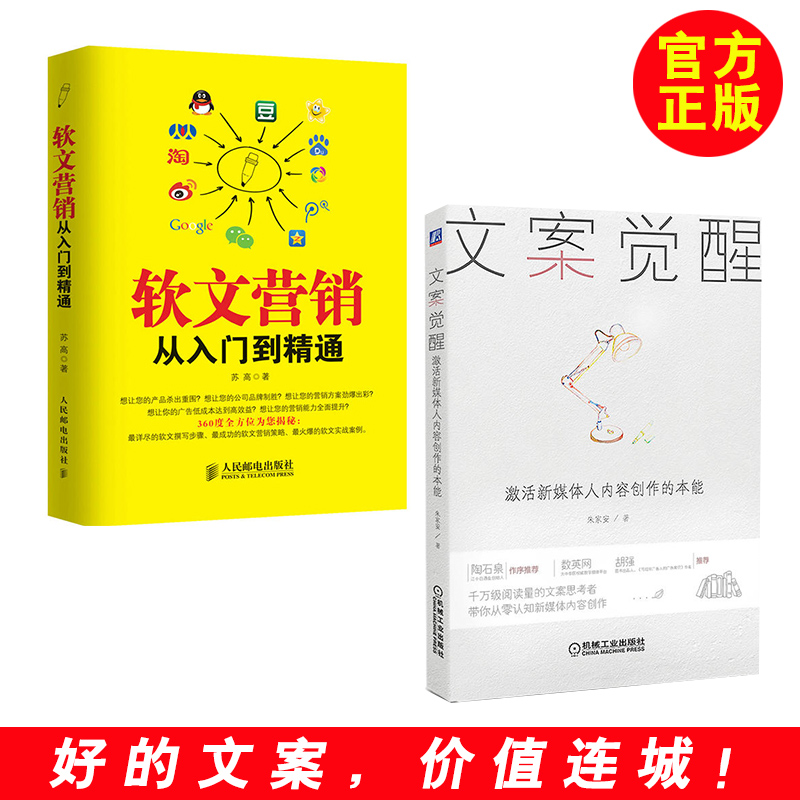 有道翻译手表使用全攻略：从入门到精通的核心技巧