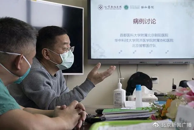 抗疫贡献：有道翻译紧急开发「流行病学多语言实时通报系统」无偿开放使用
