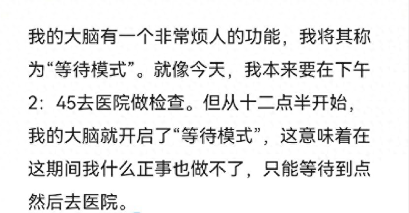 Giao是什么意思？从网络热梗到有道翻译的精准解读