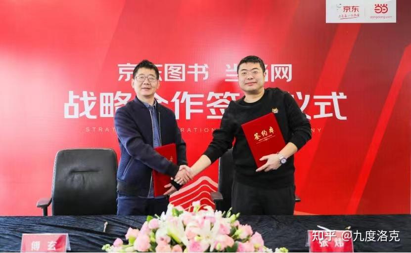 有道翻译去哪了？一个时代的落幕与一个新平台的开启