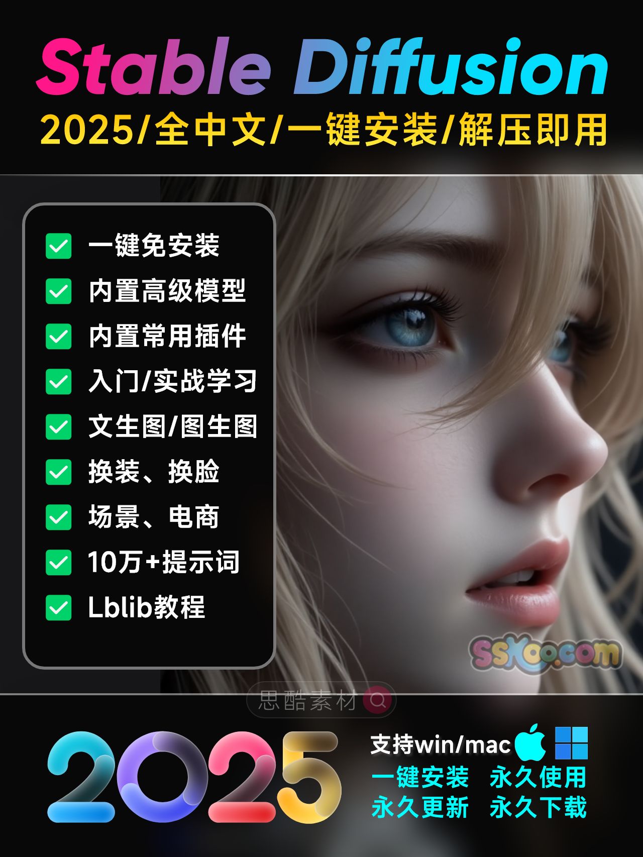 有道怎么翻译整个界面？2025年终极指南 (网页、软件、游戏全搞定)