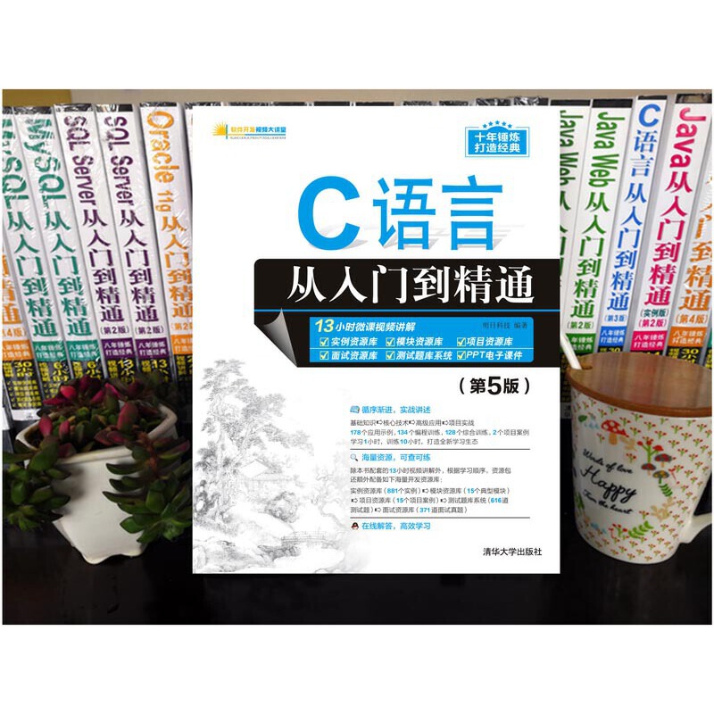 有道翻译权威指南：从入门到精通的全方位使用教程
