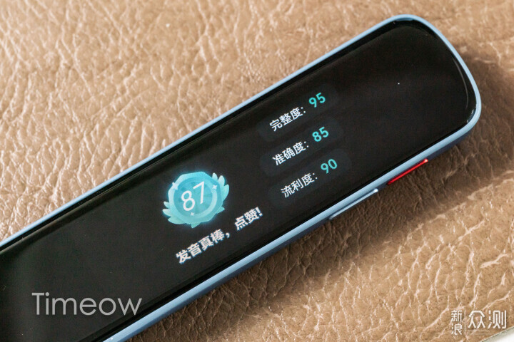 有道翻译笔S6怎么下小说？完整教程与方法解析