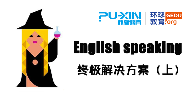有道翻译，为何从“神器”沦为“卡顿”？深度解析与终极解决方案