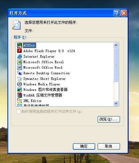 电脑有道翻译怎么打不开？全面解析与终极解决方案