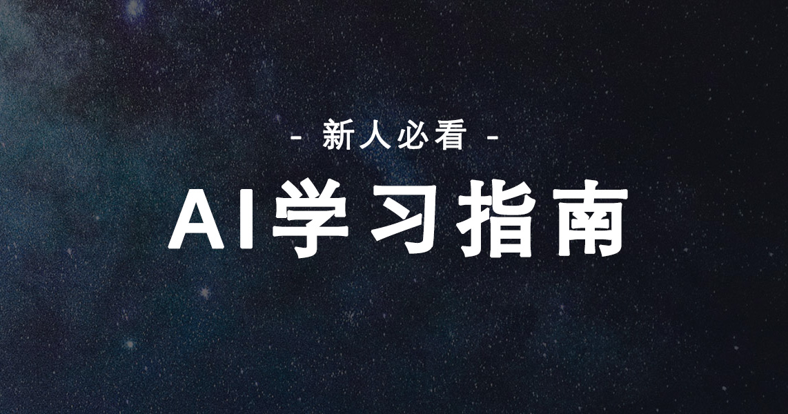 有道范文怎么翻译？从入门到精通的终极指南（2025版）