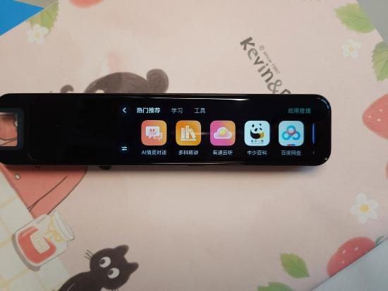 有道翻译笔X6 Pro怎么操作？从开机到精通的全方位使用指南