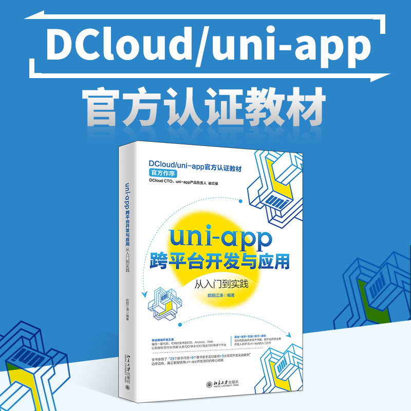 有道照片翻译怎么用？从入门到精通，一文掌握所有技巧