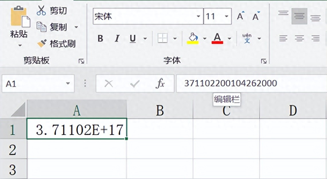 有道怎么翻译Excel？多种方法与实用技巧详解