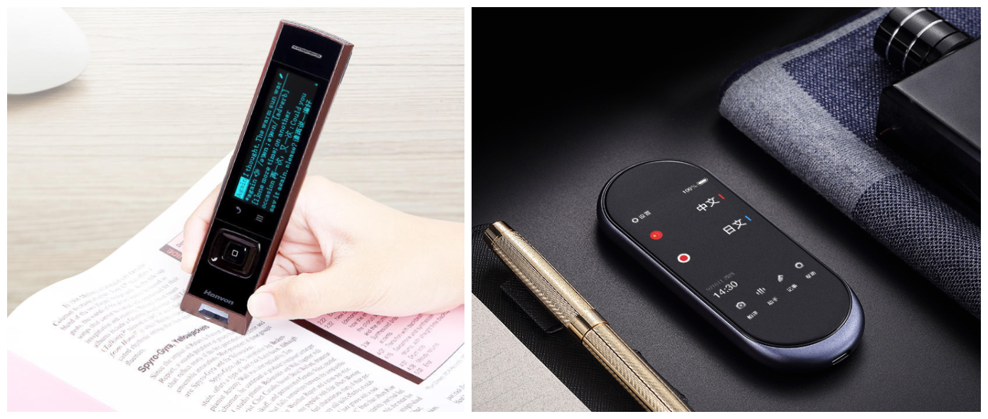 全面解析有道翻译笔2：不同版本差异与选购建议