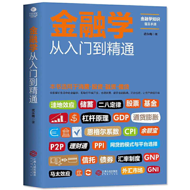 有道翻译看文献终极指南：从入门到精通，告别阅读障碍