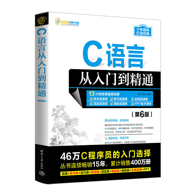 有道翻译英文终极技巧：从入门到精通，解锁专业级译文
