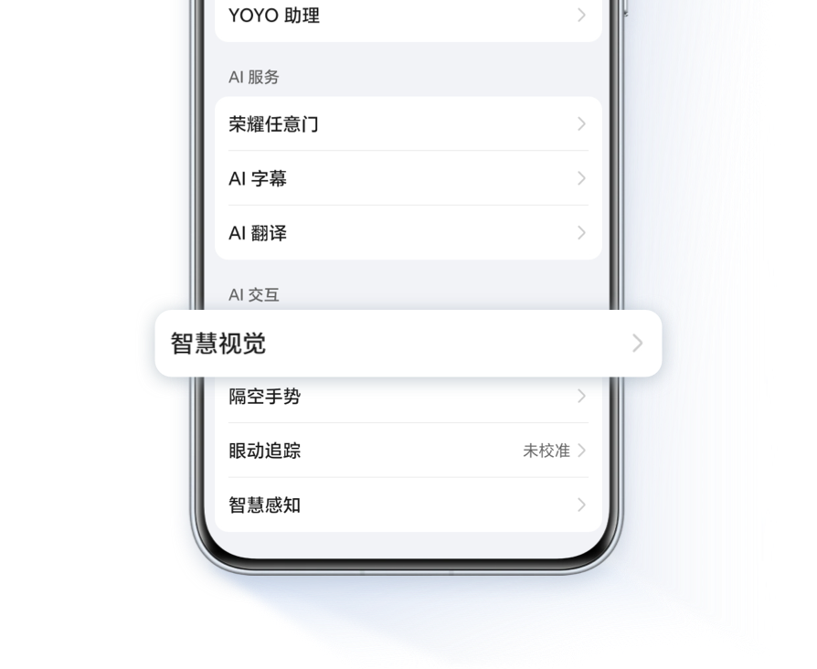 在线翻译有道：您的智能AI语言伙伴，打破沟通壁垒