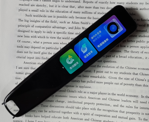 有道翻译词典笔用手机怎么破解？深度解析与安全替代方案